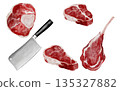 Watercolor set of beef cuts with a knife. Hand-drawn illustrations of different types of meat on a white background. Food clip art. Perfect for culinary blog designs, steakhouse signs, and butcher 135327882