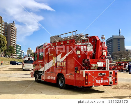 Firefighting vehicle Super Rescue (Rescue Work Vehicle Type III)〈Otsugawa Riverbank (Okazaki City Fire Department's New Year's Parade and Review Ceremony) / Okazaki City, Aichi Prefecture〉 Firefighting vehicle Super Rescue (Rescue Work Vehicle Type III)〈Otsugawa Riverbank (Okazaki City Fire Department's New Year's Parade and Review Ceremony) / Okazaki City, Aichi Prefecture〉 135328370
