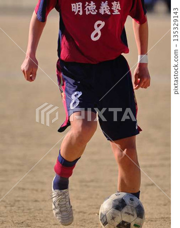 Soccer team practice 135329143