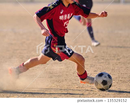 Soccer team practice Soccer team practice 135329152