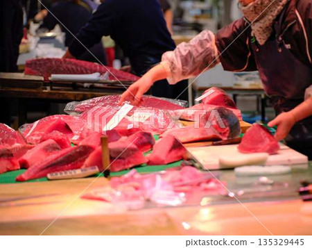 Demolition of fish Demolition of fish 135329445