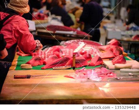 Demolition of fish Demolition of fish 135329448