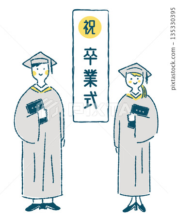 Illustration of a man and woman wearing academic gowns standing on either side of the word "Graduation" Illustration of a man and woman wearing academic gowns standing on either side of the word "Graduation" 135330395