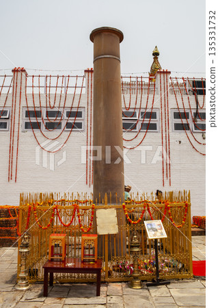 Ashoka Pillar At Lumbini, Nepal. Ashoka Pillar At Lumbini, Nepal. 135331732