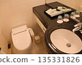 A hotel washroom space that exudes cleanliness and functional beauty 135331826