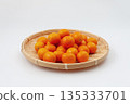 Kumquat tray basket white background 135333701