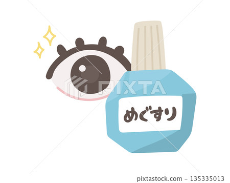 Cute eye drops and eye care illustration material 135335013