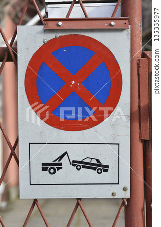 No parking and tow away zone sign 135335977