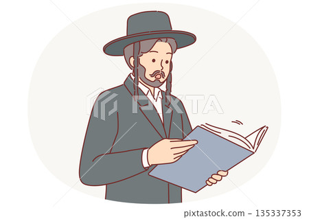Man in jewish traditional clothing reads book or business documents and shows surprised emotions 135337353