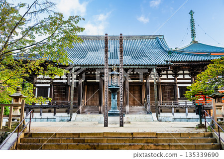 Mount Koya, Danjogaran, Kondo Mount Koya, Danjogaran, Kondo 135339690