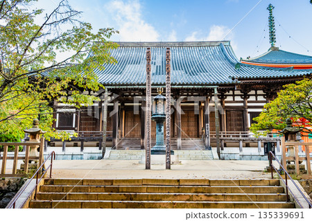 Mount Koya, Danjogaran, Kondo Mount Koya, Danjogaran, Kondo 135339691