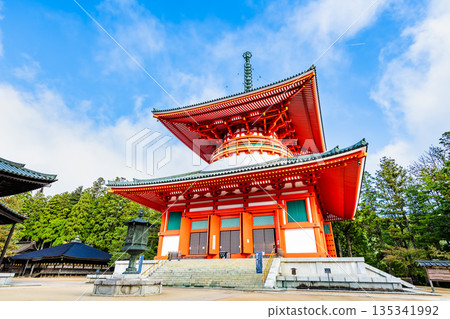Mount Koya, Danjogaran, Konpon Daito Mount Koya, Danjogaran, Konpon Daito 135341992