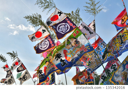 Large fishing flags at Murotsu Fishing Port - a New Year tradition Large fishing flags at Murotsu Fishing Port - a New Year tradition 135342016