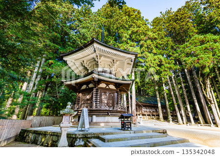 Mount Koya Danjogaran Danjogaran Mount Koya Danjogaran Danjogaran 135342048