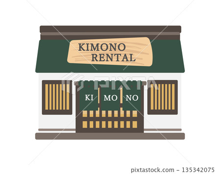 一幅描繪老式和服租賃店建築的插圖，店面掛著「和服租賃」的招牌。 135342075