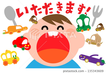 插圖描繪了一個男孩興高采烈地說:“出發!” 插圖描繪了一個男孩興高采烈地說:“出發!” 135343609