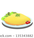 蛋包飯，上面蓋著一層溏心蛋 135343882