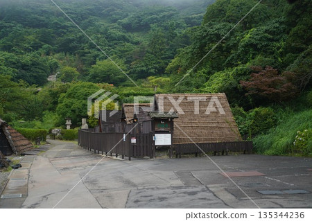 Yunohana Hut 135344236