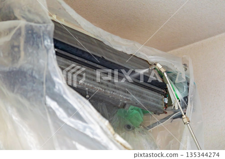 Air conditioner cleaning company 135344274
