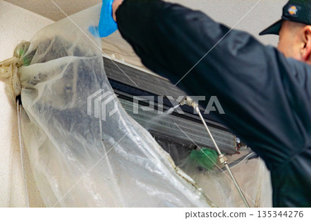 Air conditioner cleaning company 135344276