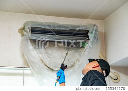 Air conditioner cleaning company Air conditioner cleaning company 135344278