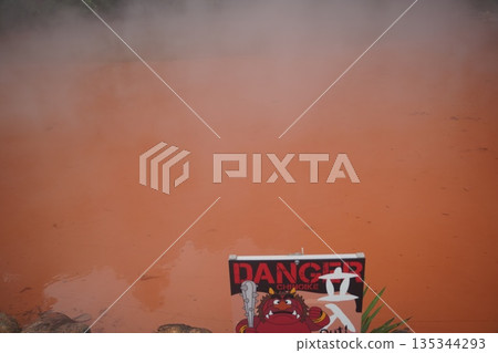 Beppu Onsen Blood Pond Hell 135344293