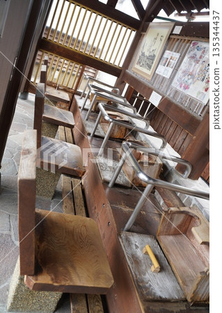 communal hot spring communal hot spring 135344437
