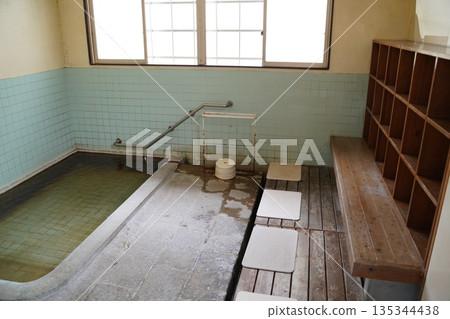 communal hot spring communal hot spring 135344438