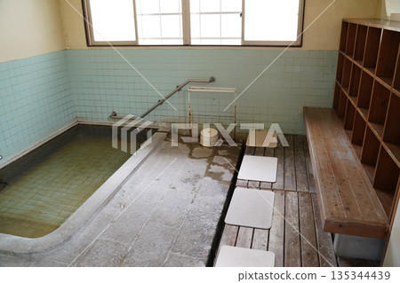 communal hot spring communal hot spring 135344439