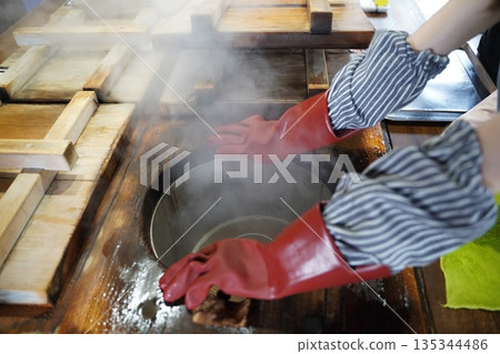 Hell steaming 135344486
