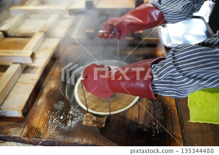 Hell steaming 135344488