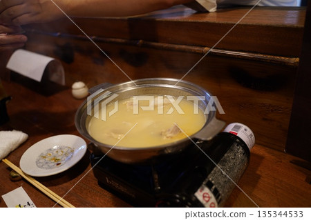 Hell Steamed Pot 135344533