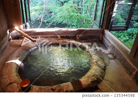 A tasteful bath A tasteful bath 135344598