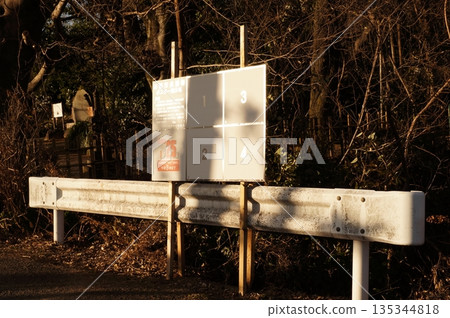 Sunset Election Board Sunset Election Board 135344818