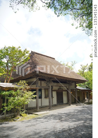 Yufuin Onsen Walk Yufuin Onsen Walk 135345143