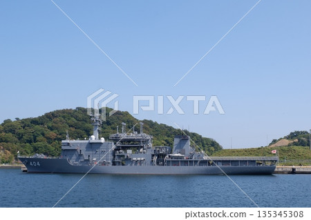 Submarine rescue ship Chiyoda anchored at Yokosuka base 135345308