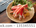 帝王蟹（5） 135345551