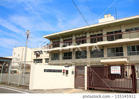 Exterior of the Osaka Prefectural Toyonaka Special Needs School building Exterior of the Osaka Prefectural Toyonaka Special Needs School building 135345911