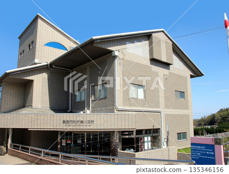 箕面市政府豐川分部 135346156