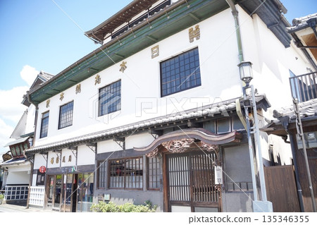 日田：小京都 135346355