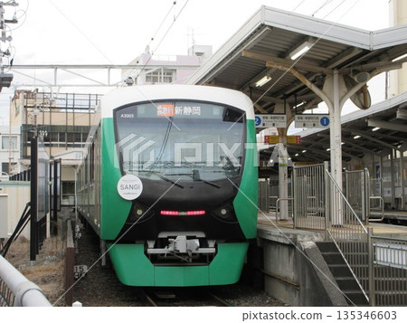 Shizuoka Railway A3000 series train! At Shin-Shimizu Station Shizuoka Railway A3000 series train! At Shin-Shimizu Station 135346603