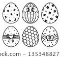 Black line decorated whimsical Easter eggs with different patterns, vector icon set. Monochrome outline signs. Creative festive linear pictograms, cute cliparts 135348827