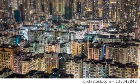 Jan 9 2026 Residential Towers and Streets in Sham Shui Po Hong Kong 135348848