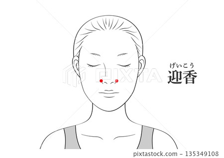 迎賓香穴的插圖素材 135349108