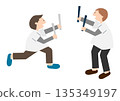 Illustration material of two men cheering for sports 135349197