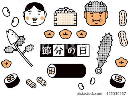 Setsubun illustrations 135350267