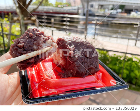 Botamochi Ohagi Botamochi Ohagi 135350329