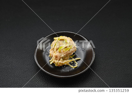 Seasonal Taste: Freshly Pickled Wasabi Potatoes 135351259