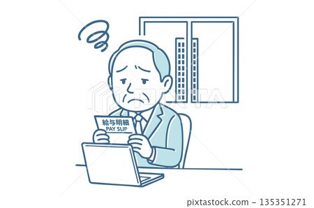 Illustration of a middle-aged male office worker depressed after looking at his pay slip Low wages, hardships, high prices 135351271