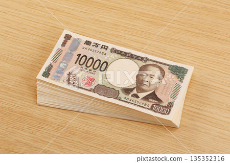 Ten thousand yen bill image Ten thousand yen bill image 135352316